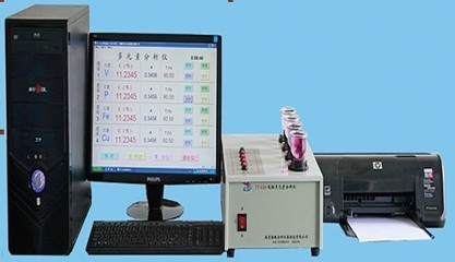 脱硫石灰石分析仪 南京腾鹏分析仪器制造引领精准检测新时代