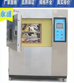 引领行业标准，守护品质核心 东莞市永雄检测仪器深耕LED冷热冲击试验箱制造